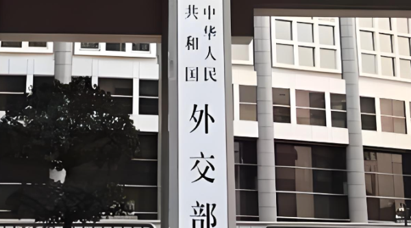 配资查询导航网 中美经贸磋商在午餐后继续进行