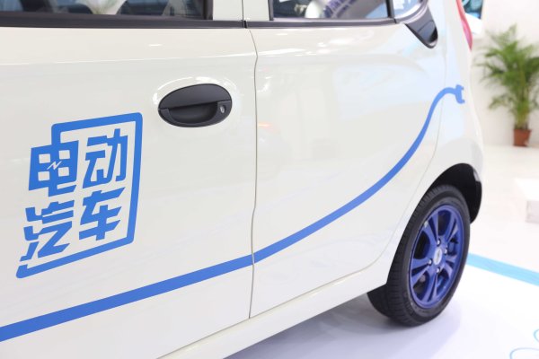 股票配资查询平台 赛力斯：一直以来按照与供应商的合同约定付款，正常货款账期60天