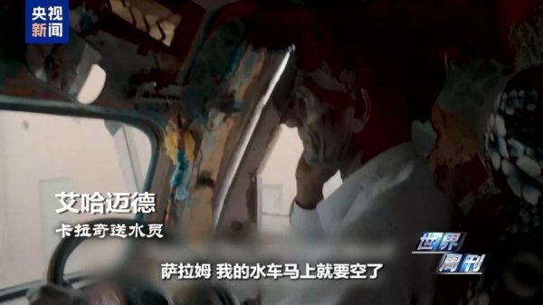 股票配资服务中心 印度毁约断水，巴基斯坦要为水而战？